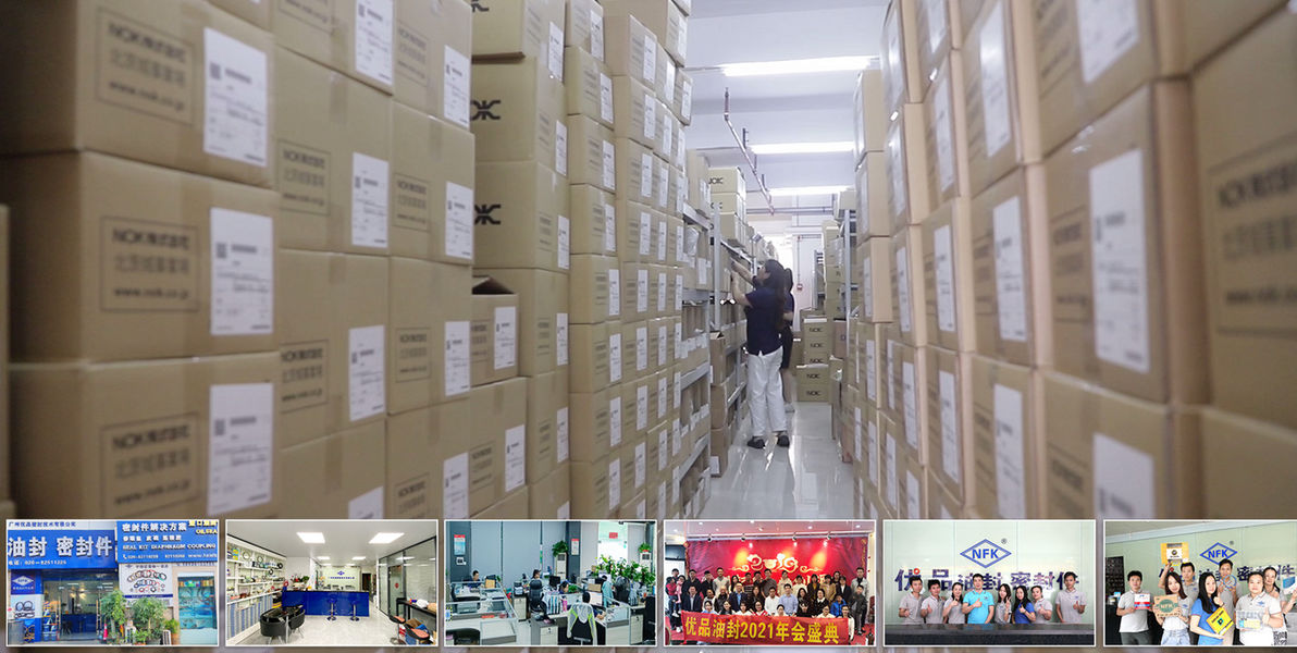 ซีลลูกสูบไฮดรอลิก