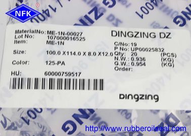 DINGZING Rubber Dust Seal  ME-1N 100×114×8 TPU/8L95+SPCC Beige 95A Heavy-Duty Dust Seal