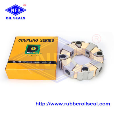 โปร-วัน ไต้หวันแบรนด์ Coupling 50H Assy ยาง shaft Coupling ประชุม